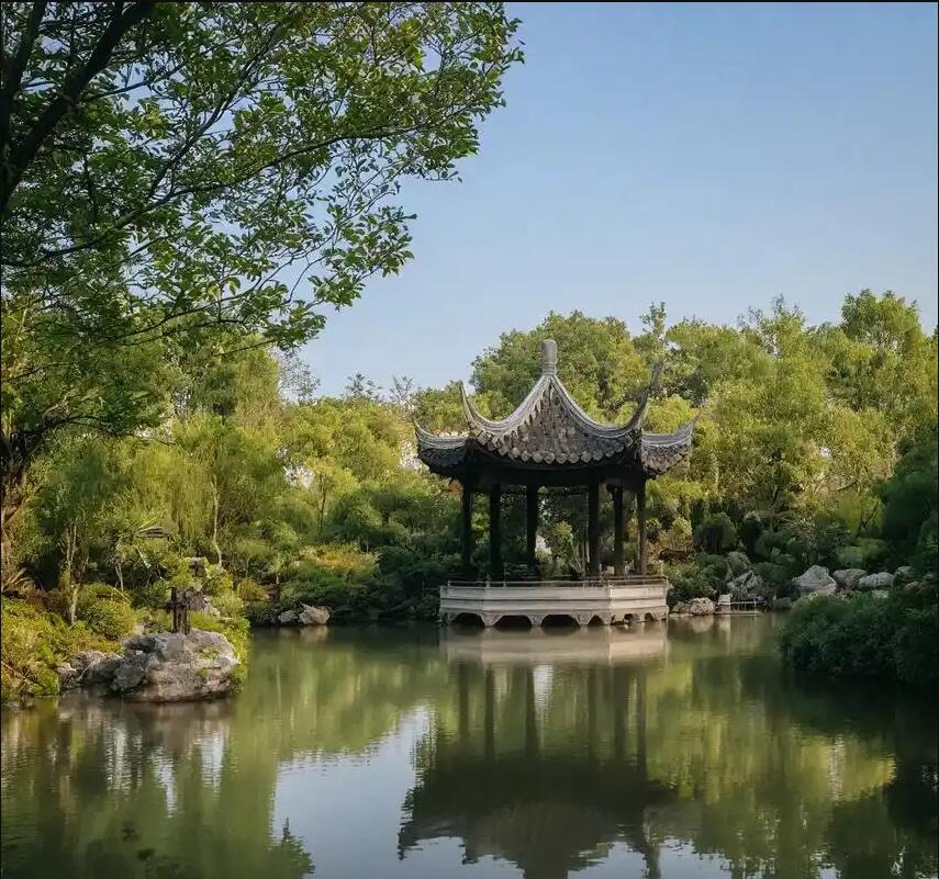 台湾雨真会计有限公司