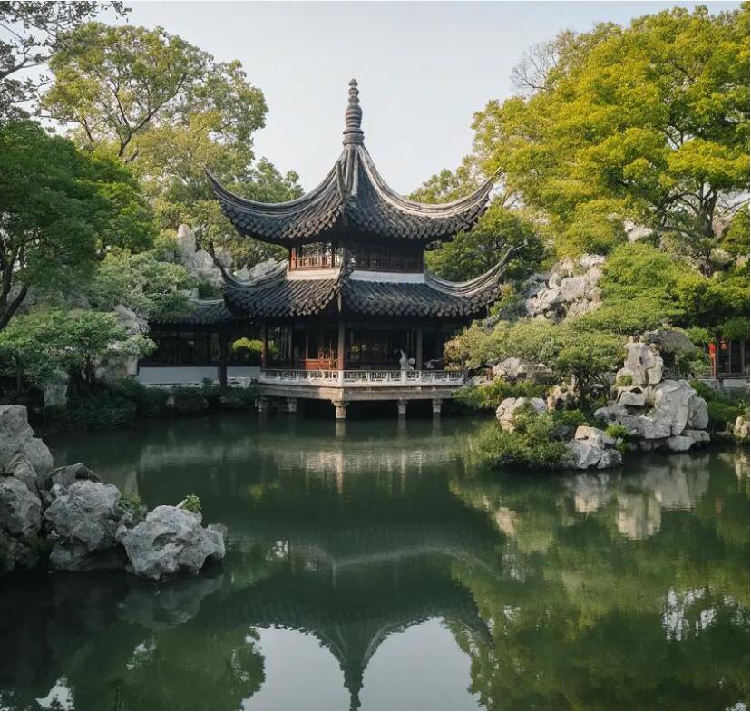 台湾雨真会计有限公司